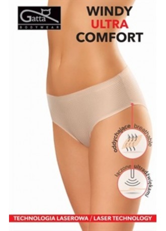 Безшевни бикини в бежов цвят Windy Безшевни бикини в бежов цвят Windy