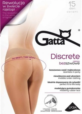Чорапогащник в златист цвят Discrete Golden 15 DEN Чорапогащник в златист цвят Discrete Golden 15 DEN