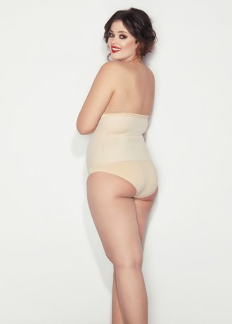 Моделиращи бикини с висока талия в бежово Iga Intense