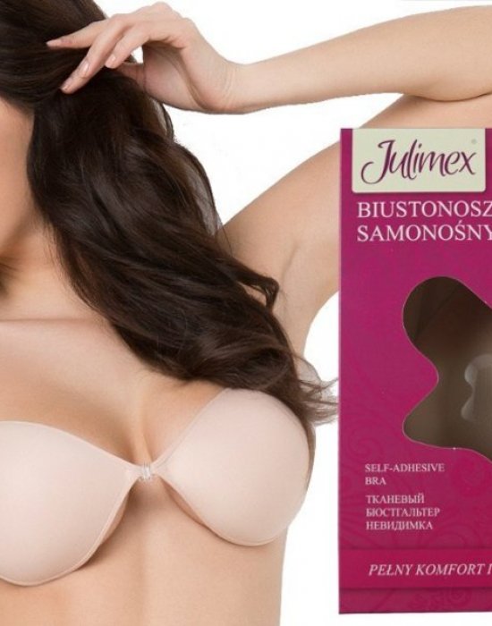Сутиен със залепващи силиконови чашки в бежово, Julimex - Modavel.com Сутиен със залепващи силиконови чашки в бежово, Julimex, Сутиени - Modavel.com